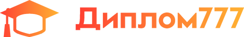 Diplom777.ru logo 500px