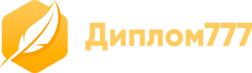 Курсовая работа по теме Особенности нравственного воспитания младших школьников на уроках литературного чтения